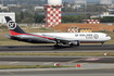 SF Airlines Boeing 767-338(ER)(BCF) (B-1576) at  Taipei - Taoyuan, Taiwan