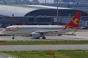 Tianjin Airlines Airbus A320-232 (B-1620) at  Osaka - Kansai International, Japan