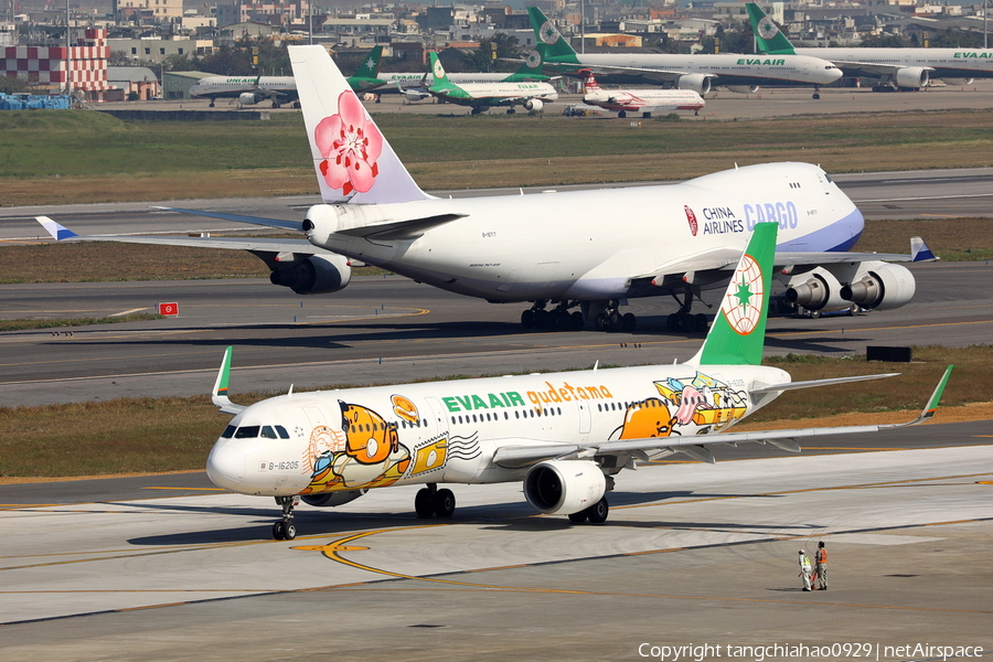 EVA Air Airbus A321-211 (B-16205) | Photo 508526