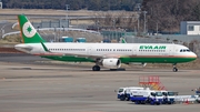 EVA Air Airbus A321-211 (B-16213) at  Tokyo - Narita International, Japan