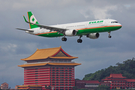 EVA Air Airbus A321-211 (B-16213) at  Taipei - Songshan, Taiwan