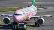 EVA Air Airbus A321-211 (B-16217) at  Taipei - Taoyuan, Taiwan