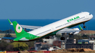 EVA Air Airbus A321-211 (B-16220) at  Taipei - Taoyuan, Taiwan