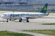 Spring Airlines Airbus A320-214 (B-1628) at  Osaka - Kansai International, Japan