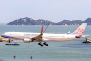 Eurowings Airbus A330-203 (B-16303) at  Hong Kong - Chek Lap Kok International, Hong Kong