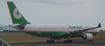 EVA Air Airbus A330-203 (B-16305) at  Denpasar/Bali - Ngurah Rai International, Indonesia