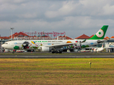 EVA Air Airbus A330-302 (B-16331) at  Denpasar/Bali - Ngurah Rai International, Indonesia