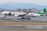 EVA Air Airbus A330-302 (B-16331) at  Fukuoka, Japan