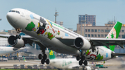 EVA Air Airbus A330-302 (B-16331) at  Taipei - Taoyuan, Taiwan