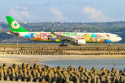 EVA Air Airbus A330-302 (B-16332) at  Denpasar/Bali - Ngurah Rai International, Indonesia