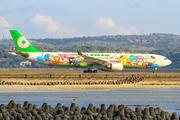 EVA Air Airbus A330-302 (B-16332) at  Denpasar/Bali - Ngurah Rai International, Indonesia