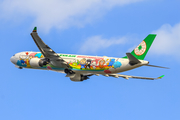 EVA Air Airbus A330-302 (B-16332) at  Denpasar/Bali - Ngurah Rai International, Indonesia