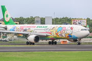 EVA Air Airbus A330-302 (B-16332) at  Denpasar/Bali - Ngurah Rai International, Indonesia