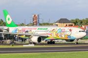 EVA Air Airbus A330-302 (B-16332) at  Denpasar/Bali - Ngurah Rai International, Indonesia