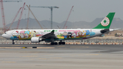 EVA Air Airbus A330-302 (B-16332) at  Hong Kong - Chek Lap Kok International, Hong Kong