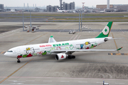 EVA Air Airbus A330-302 (B-16332) at  Tokyo - Haneda International, Japan