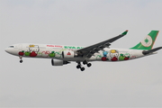 EVA Air Airbus A330-302 (B-16332) at  Shanghai - Hongqiao, China