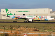EVA Air Airbus A330-302 (B-16332) at  Taipei - Taoyuan, Taiwan