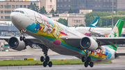 EVA Air Airbus A330-302 (B-16332) at  Taipei - Taoyuan, Taiwan