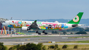 EVA Air Airbus A330-302 (B-16332) at  Taipei - Taoyuan, Taiwan