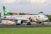 EVA Air Airbus A330-302X (B-16333) at  Denpasar/Bali - Ngurah Rai International, Indonesia