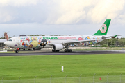 EVA Air Airbus A330-302X (B-16333) at  Denpasar/Bali - Ngurah Rai International, Indonesia