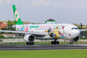 EVA Air Airbus A330-302X (B-16333) at  Denpasar/Bali - Ngurah Rai International, Indonesia