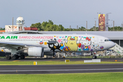 EVA Air Airbus A330-302X (B-16333) at  Denpasar/Bali - Ngurah Rai International, Indonesia