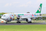 EVA Air Airbus A330-302X (B-16333) at  Denpasar/Bali - Ngurah Rai International, Indonesia