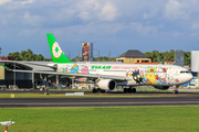 EVA Air Airbus A330-302X (B-16333) at  Denpasar/Bali - Ngurah Rai International, Indonesia