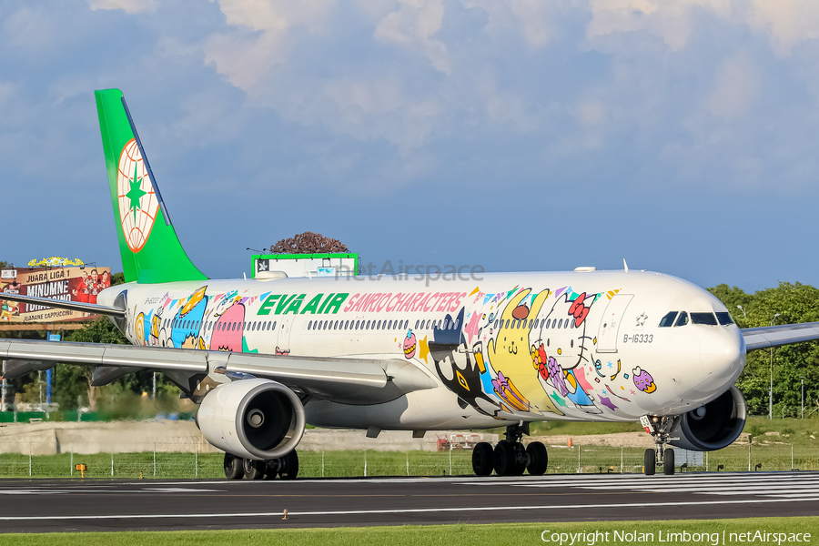 EVA Air Airbus A330-302X (B-16333) | Photo 538152