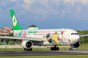 EVA Air Airbus A330-302X (B-16333) at  Denpasar/Bali - Ngurah Rai International, Indonesia