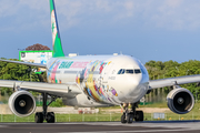 EVA Air Airbus A330-302X (B-16333) at  Denpasar/Bali - Ngurah Rai International, Indonesia