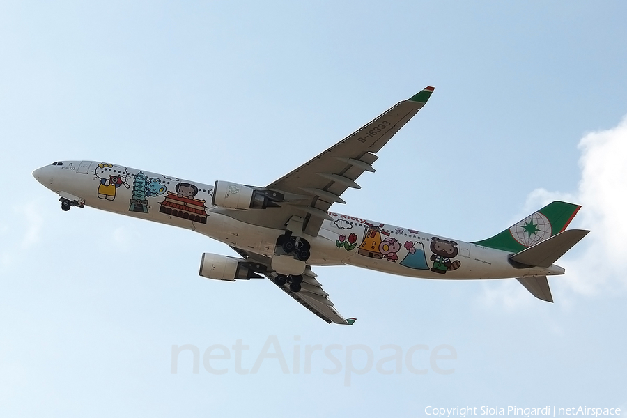 EVA Air Airbus A330-302X (B-16333) | Photo 360181