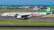 EVA Air Airbus A330-302X (B-16333) at  Taipei - Taoyuan, Taiwan