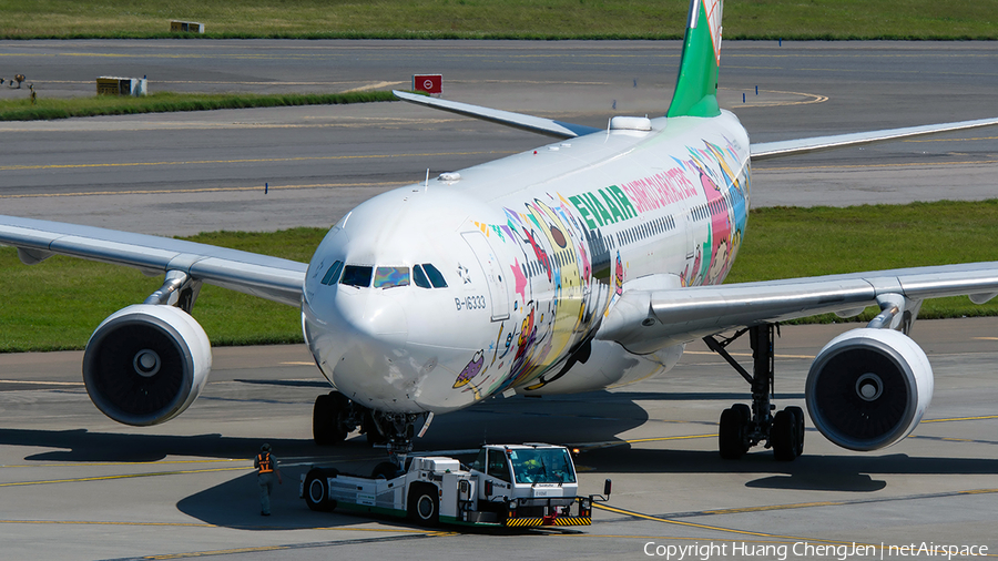 EVA Air Airbus A330-302X (B-16333) | Photo 678772