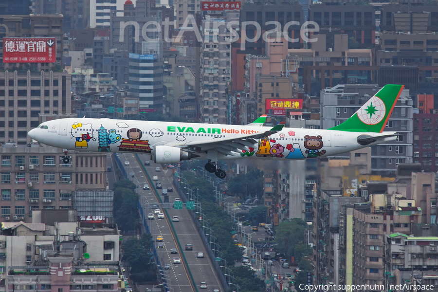 EVA Air Airbus A330-302X (B-16333) | Photo 134271