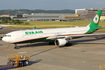 EVA Air Airbus A330-302X (B-16335) at  Taipei - Taoyuan, Taiwan