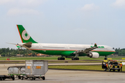 EVA Air Airbus A330-302X (B-16336) at  Jakarta - Soekarno-Hatta International, Indonesia
