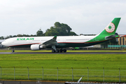 EVA Air Airbus A330-302X (B-16337) at  Denpasar/Bali - Ngurah Rai International, Indonesia