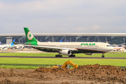 EVA Air Airbus A330-302E (B-16340) at  Jakarta - Soekarno-Hatta International, Indonesia