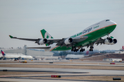 EVA Air Cargo Boeing 747-45E(BDSF) (B-16407) at  Atlanta - Hartsfield-Jackson International, United States