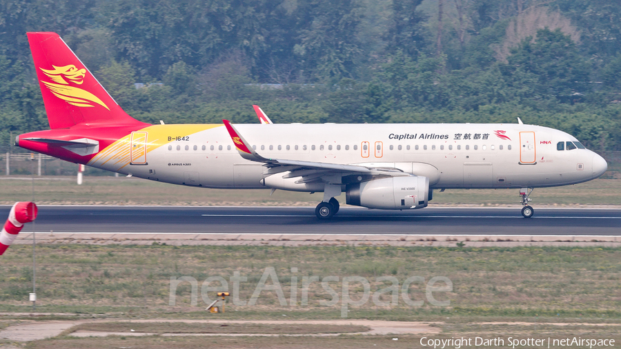 Capital Airlines Airbus A320-232 (B-1642) | Photo 248971