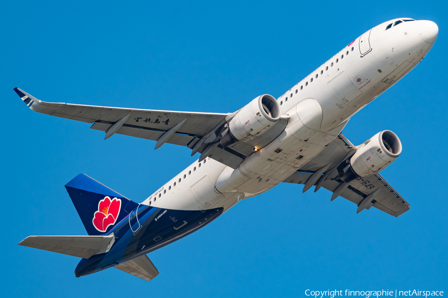 Qingdao Airlines Airbus A320-214 (B-1649) | Photo 639147