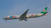 EVA Air Boeing 777-35E(ER) (B-16703) at  Amsterdam - Schiphol, Netherlands
