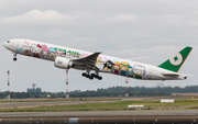 EVA Air Boeing 777-35E(ER) (B-16703) at  Paris - Charles de Gaulle (Roissy), France