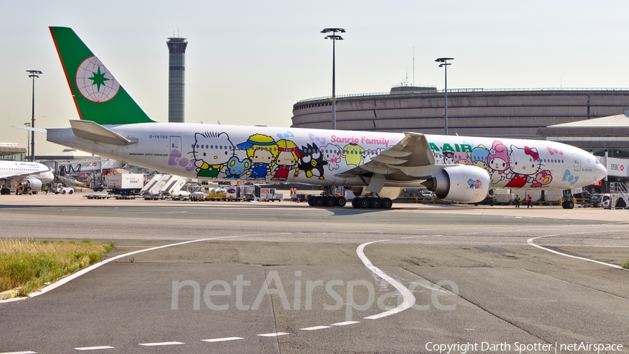 EVA Air Boeing 777-35E(ER) (B-16703) | Photo 183568