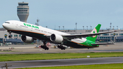 EVA Air Boeing 777-35E(ER) (B-16708) at  Taipei - Taoyuan, Taiwan