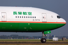 EVA Air Boeing 777-35E(ER) (B-16715) at  Amsterdam - Schiphol, Netherlands