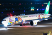 EVA Air Boeing 777-36N(ER) (B-16722) at  Houston - George Bush Intercontinental, United States